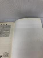 BS ビートルズシングルコレクション