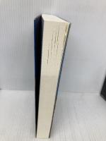 フラウの戦争論 新潮社 霧島 兵庫