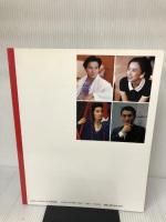 香港映画パラダイス ビクターエンタテイメント