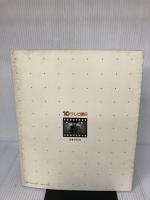 西部警察写真集: テレビ朝日ゴ-ルデンアルバム テレビ朝日