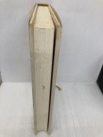 最新振り飛車の正体 木本書店 森 鶏二