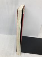 高校演劇セレクション 2000上 晩成書房 佐々 俊之