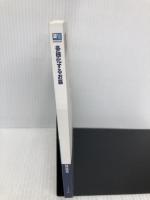 多様化するお墓 尼僧が伝えたい令和の弔い方 ICE 釋龍音