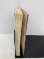 快走N1ストーリー (徳間文庫 こ 4-16) 徳間書店 高齋 正