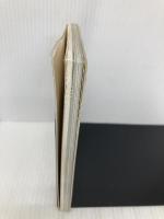 洋酒入門 2 (カラーブックス 427) 保育社 吉田 芳二郎