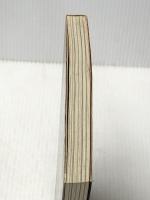 一つの鍋でできる料理 婦人之友社 本谷 滋子