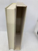 17・18世紀大旅行記叢書〈5〉ムガル帝国誌 岩波書店 フランソワ ベルニエ