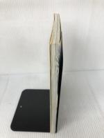 土井善晴の野菜党宣言 世界文化社 土井 善晴