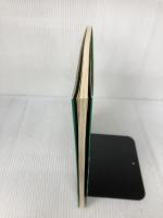 指揮ができる本 (EASY STUDY Vol. 31) ヤマハミュージックエンタテイメントホールディングス 河池 良智