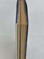 Mの世界 河出書房新社 三田誠広