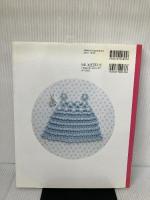 いちばんよくわかるかぎ針あみの赤ちゃんニット 日本ヴォーグ社