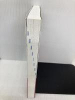 副業で100万円稼ぐ! ラクラク最強eBay輸出ビジネス ソシム 井上 麻紀子