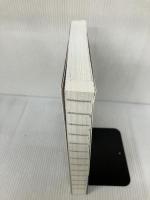 （無料動画解説付き）できるWord&Excel パーフェクトブック 困った! &便利ワザ大全 Office365/2019/2016/2013対応