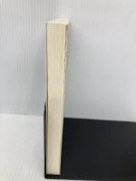 孤独の果てで犬が教えてくれた大切なこと SBクリエイティブ 瀧森 古都