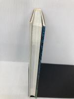 ことばを旅する 文藝春秋 細川 護熙