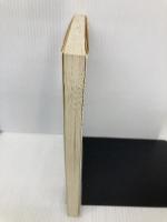 日本語アクセント教室 新水社