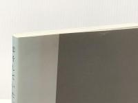 恋をしていた。 ディスカヴァー・トゥエンティワン 北川悦吏子