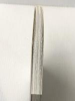 恋をしていた。 ディスカヴァー・トゥエンティワン 北川悦吏子