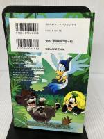 小説 キングダム ハーツII Short Stories Vol.2 Axel Seven Days (GAME NOVELS)