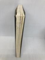 イメージの治癒力: 自分で治す医学 日本教文社 マーティン・L. ロスマン