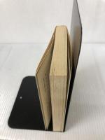 妖怪ワンダーランド 死神の招待状 (ちくま文庫) 筑摩書房 水木 しげる