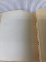 妖怪ワンダーランド 死神の招待状 (ちくま文庫) 筑摩書房 水木 しげる