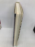 文明の道 3 (NHKスペシャル) NHK出版 NHK文明の道プロジェクト