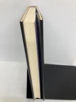 カウント・プラン 文藝春秋 黒川 博行