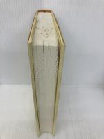 中国鉄道大旅行 文藝春秋 ポール セロー