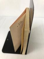 ライダーの気楽な孤独 (角川文庫 い 14-10) KADOKAWA 泉 優二