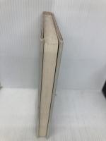 名なしの森 河出書房新社 中井 英夫