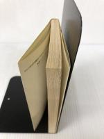 華麗なるギャツビー (ハヤカワ文庫 NV フ 17-1) 早川書房 F.スコット フィッツジェラルド