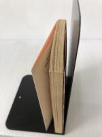 にっぽん好色英雄伝 (角川文庫 緑 633-14) KADOKAWA 南原 幹雄