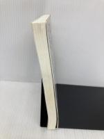 日本人の9割が知らない遺伝の真実 (SB新書) SBクリエイティブ 安藤 寿康