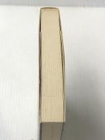 わたしたちのナミビア―ナミビア・プロジェクトによる社会科テキスト (PQ books) 現代企画室 ヘニング・メルバー