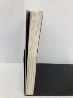 東京付近の沢: 沢登りル-ト図集 (1994年度版) 白山書房 白山書房