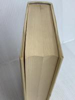 開高健全ノンフィクション vol.2 叫びと囁き 文藝春秋 開高 健