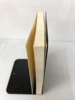 家族論を学ぶ人のために 世界思想社教学社 中川 淳