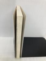 いのちと医療―「認められぬ病」を超えて 山手書房新社 柳澤 桂子