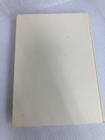 電子計算機基礎講座〈6〉データ構造 (1974年) 共立出版