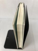 ふらんす: 「知」の日常をあるく 平凡社 樋口 陽一