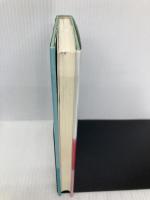 タイム・パッセ-ジ: 時間旅行 紀伊國屋書店 伊藤 みどり