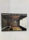 Japanese Style Postcards Chronicle Books Llc Slesin, Suzanne