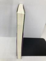 大学は生涯学習社会に参加できるか (高等教育研究 25集) 玉川大学出版部 日本高等教育学会