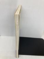 推定無罪 (スクリーンプレイ・シリーズ 55) フォーイン FRANK PIERSON