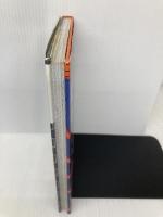 にげだせ! ジョニー 2 ちょうのうりょくけいむしょ (わくわくキッズブック) 集英社 小栗 かずまた