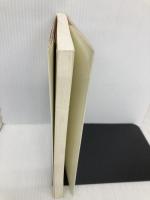 グノーモン (新約聖書註解 1) 新教出版社 ヨーハン アルブレヒト ベンゲル