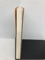 しなやかな発想を育てる教室のことば遊び 教育出版 田近 洵一