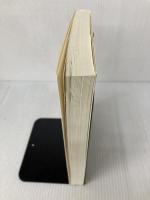 金融から学ぶ民事法入門 第2版 勁草書房 大垣 尚司