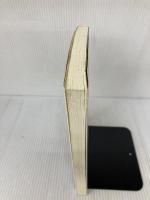 入門リーガルライティング: 法科大学院テキスト 有信堂高文社 坂本 正光